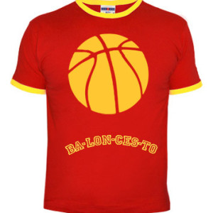Las camisetas del mundial de baloncesto de España 2014